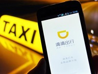 老司機(jī)也要小心！滴滴上線安全駕駛系統(tǒng)