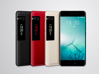 一圖看懂：首發(fā)聯(lián)發(fā)科X30 畫屏旗艦魅族PRO 7/7 Plus