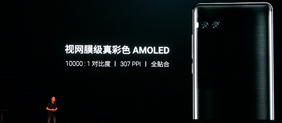 創(chuàng)7項(xiàng)紀(jì)錄！魅族PRO 7系列任性回應(yīng)友商