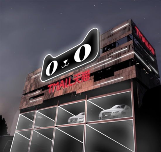 玩無人零售誰不服它？連無人彩妝機(jī)也來了