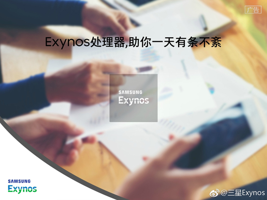 科客晚報(bào)：華為2017上半年成績(jī)單出爐！三大運(yùn)營(yíng)商宣布取消漫游費(fèi)