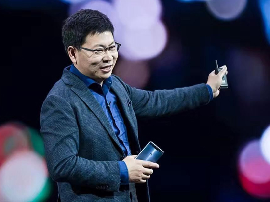 科客晚報(bào)：華為2017上半年成績(jī)單出爐！三大運(yùn)營(yíng)商宣布取消漫游費(fèi)