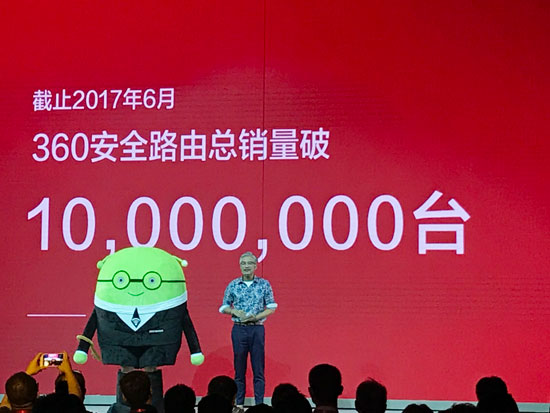 360智能家力推四款新品，安全無(wú)處不在