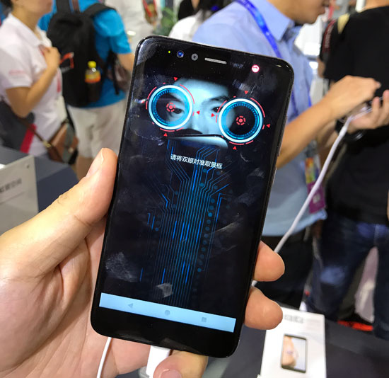 國美手機再推新品GOME S1，刷臉功能媲美三星S8