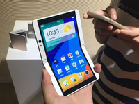 三星神秘設(shè)備曝光 會(huì)是傳說(shuō)中的折疊屏手機(jī)Galaxy X嗎？