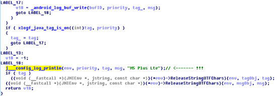 新機(jī)中預(yù)裝木馬病毒？國產(chǎn)低端品牌頻頻中招