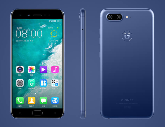 時(shí)下最流行的設(shè)計(jì)？盤(pán)點(diǎn)那些向iPhone致敬的國(guó)產(chǎn)手機(jī)