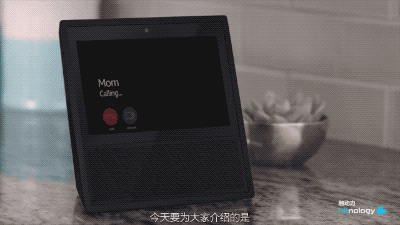 跟上節(jié)奏！Facebook要推主打視頻聊天的智能音箱