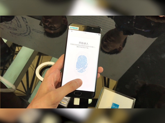 vivo Xplay7偷跑！搶先蘋果首發(fā)隱藏式指紋識(shí)別+五攝像頭