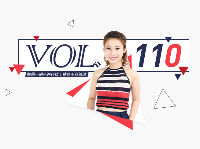 魅族PRO 7貴得不走心？華為新機正面突襲小米