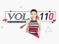 魅族PRO 7貴得不走心？華為新機正面突襲小米