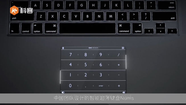 魅族PRO 7貴得不走心？華為新機正面突襲小米