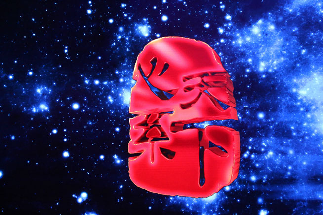 三星領(lǐng)世旗艦8再玩土豪套路，萬元備用機(jī)還能任性？