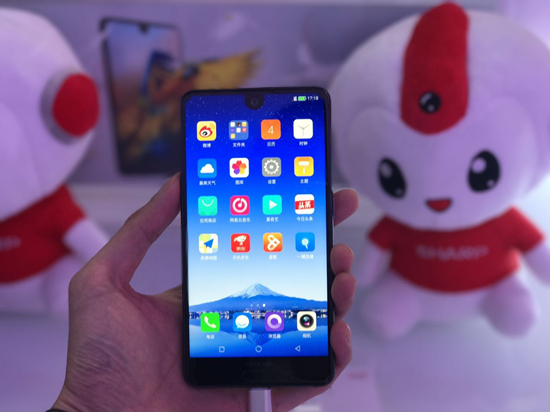 科客晚報(bào)：華為榮耀9新配色曝光，夏普全面屏新機(jī)很驚艷