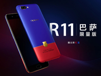 一圖看懂：紅藍(lán)撞色帶來的視覺沖擊 OPPO R11巴薩限量版