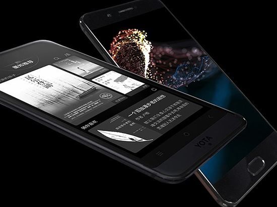 科客晚報(bào)：魅藍(lán)Note 6發(fā)布時(shí)間公布，戰(zhàn)斗民族雙面屏新機(jī)曝光