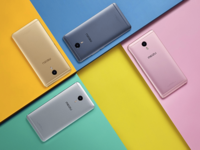 科客晚報：魅藍Note 6發(fā)布時間公布，戰(zhàn)斗民族雙面屏新機曝光