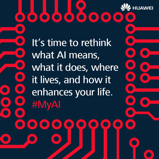 向騰訊京東施壓？華為秘訪阿里余承東劇透Mate10