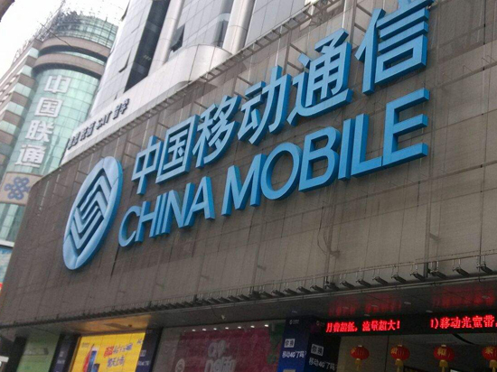 科客晚報：三星Note8或支持全屏壓感觸控，小米推低價版小米5X