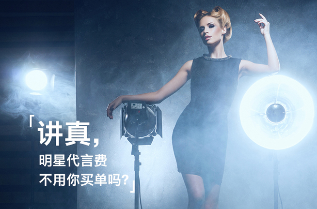 魅藍(lán)強(qiáng)懟一線品牌引爭議！夏普黑莓新機(jī)回歸又要賣情懷？