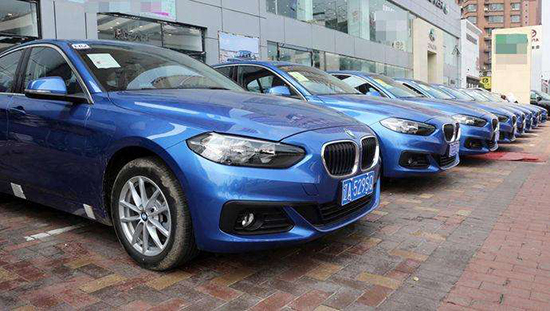 寶馬、奧迪這些共享豪車都來了，你還要啥單車？