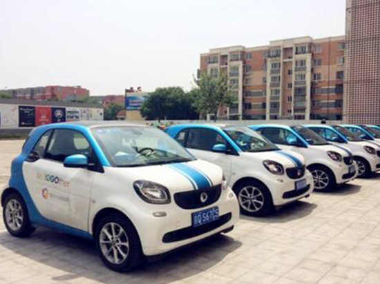 寶馬、奧迪這些共享豪車都來了，你還要啥單車？