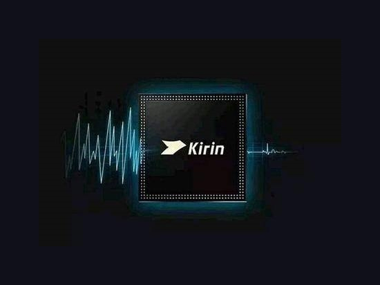 科客晚報： 紅米Note5迎擊魅藍(lán)，麒麟970量產(chǎn)華為Mate10首發(fā)