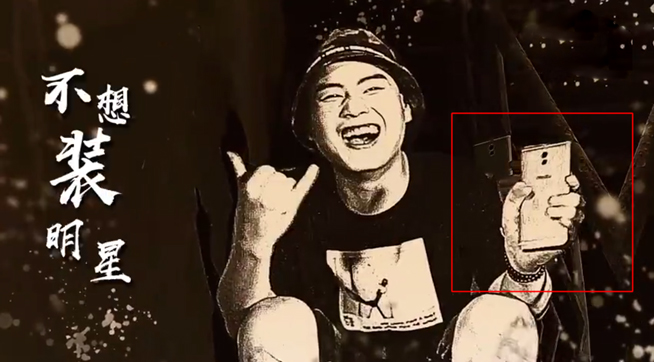 谷歌Pixel2要救HTC！魅藍(lán)Note6請(qǐng)明星講真有用嗎？