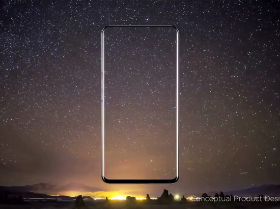 科客晚報(bào)：豬隊(duì)友設(shè)計(jì)師曝光小米MIX2，三星Note8意外“發(fā)布”