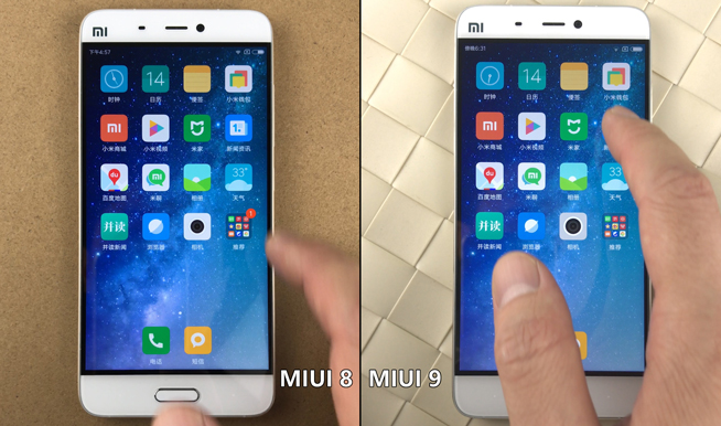 MIUI9 vs MIUI8速度對比:小米手機5有必要升級嗎?