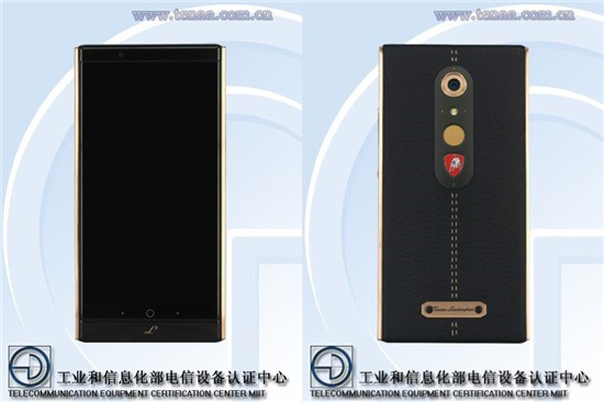 對(duì)標(biāo)華為Mate 9保時(shí)捷版！中興蘭博基尼版亮相工信部