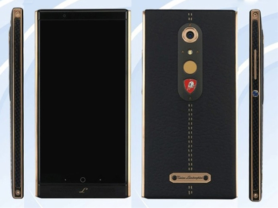 對(duì)標(biāo)華為Mate 9保時(shí)捷版！中興蘭博基尼版亮相工信部