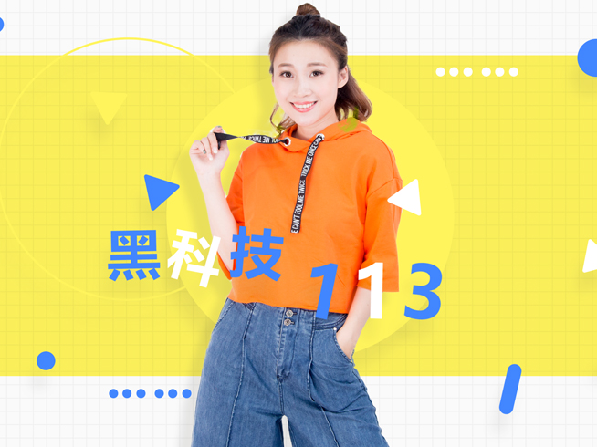 三星Note8怕炸太保守，魅族砸鍋賣鐵造Note6