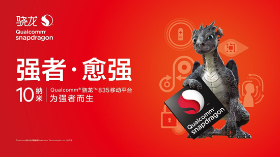 三星回應(yīng)Note8電池縮水問(wèn)題：不影響續(xù)航，保證電池壽命