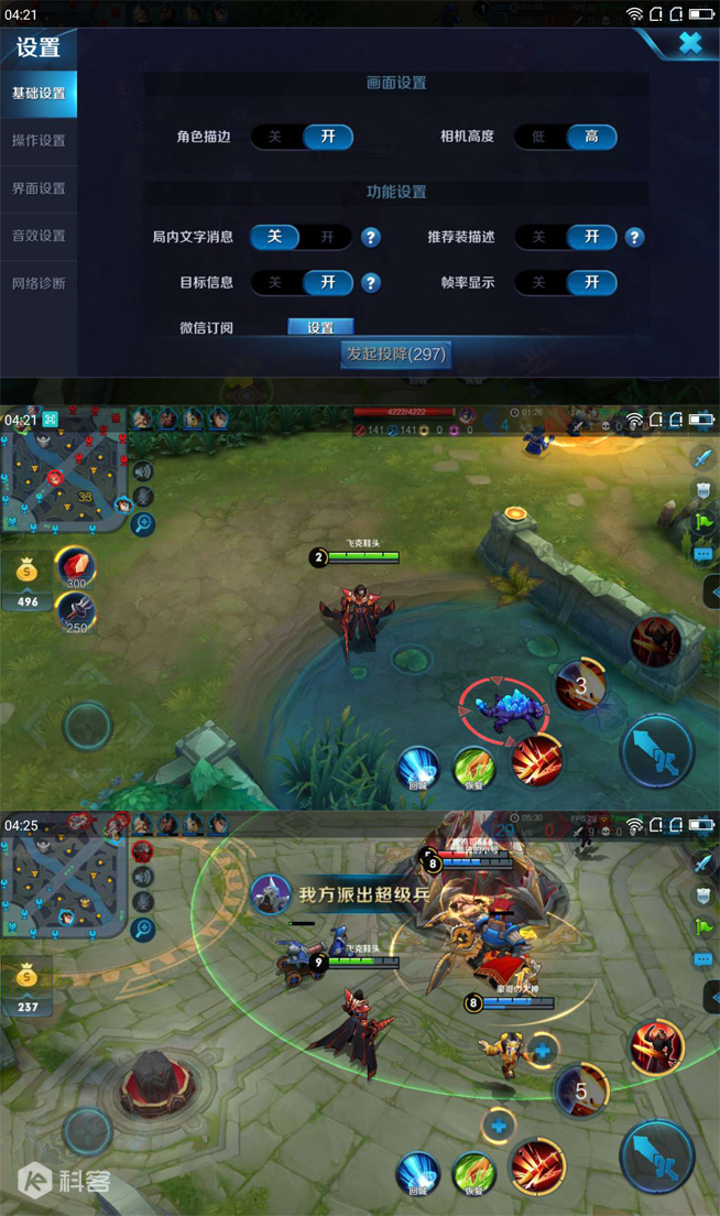 紅米手機(jī)勁敵360 vizza試用評(píng)測(cè)：性價(jià)比與顏值兼具