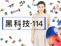 小米MIX2血戰(zhàn)蘋果iPhone 8，全面屏手機大戰(zhàn)拉開帷幕！