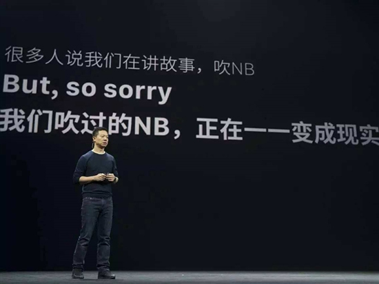 科客晚報：索尼認慫新旗艦進水不保修，支付寶刷臉支付商用落地