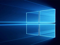 Windows 10雙版齊發(fā)：瘋狂消滅Bug這下有救了！