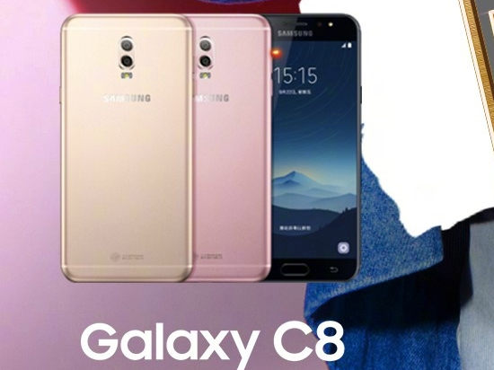 三星Galaxy C8突然亮相：靠1999元定價能否奪回中國市場？