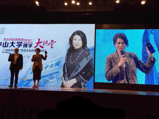 董明珠否認格力手機失敗，為何都賣不動呢？