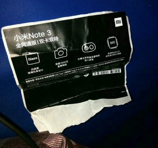 科客晚報(bào)：iPhone 8量少根本搶不到！三星國行Note8/C8齊亮相