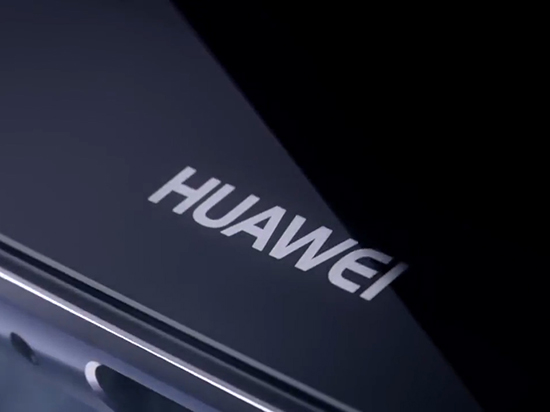 華為Mate 10最新渲染視頻曝光：外觀設(shè)計沒有亮點(diǎn)