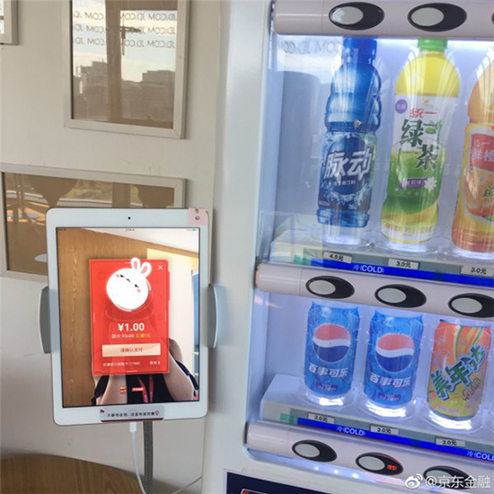 科客晚報：華為手機出貨總算超越蘋果，李楠豪賭送100臺魅藍Note6