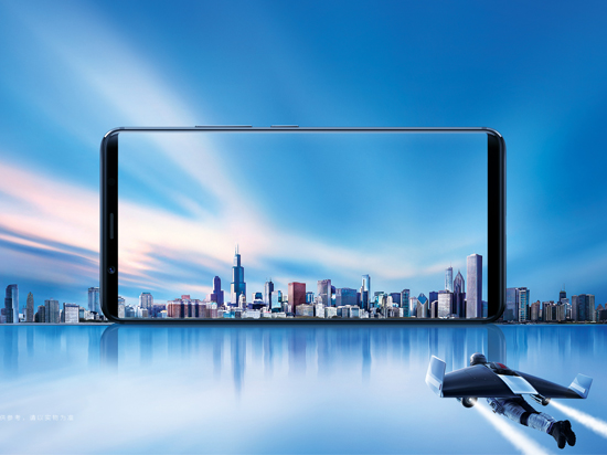 人臉識別成全面屏標(biāo)配！vivo X20能將安全性做好嗎？