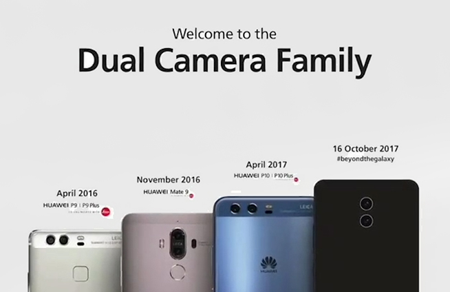 華為銷量超蘋果花粉又“沸騰”！國產(chǎn)全面屏手機碰瓷打內(nèi)戰(zhàn)