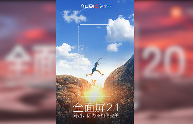 華為銷量超蘋果花粉又“沸騰”！國產(chǎn)全面屏手機碰瓷打內(nèi)戰(zhàn)