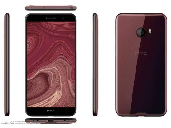 火腿腸要來(lái)搞事情？HTC全面屏新機(jī)“雙11”見(jiàn)