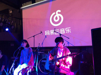 網(wǎng)易慘遭孤立圍堵！阿里和騰訊音樂(lè)達(dá)成合作共享音樂(lè)版權(quán)