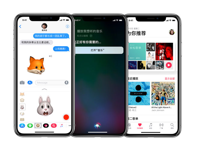 人工智能助力,華為Mate 10叫板新iPhone有戲?