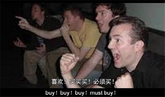 養(yǎng)了十年的腎，就等今天！iPhone X來了，只有經(jīng)歷過的人才懂這些